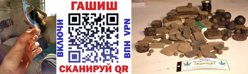 ГАШИШ индика сатива  блэк спрут как зайти  Алексеевка 