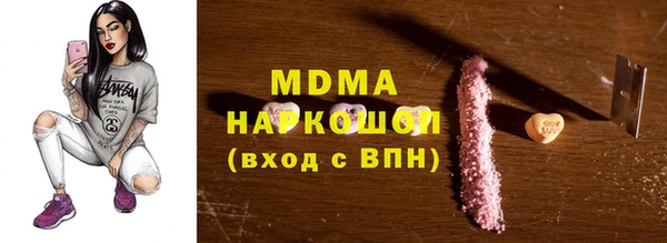 МДПВ Нефтекумск