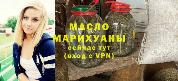 mdma Вязники