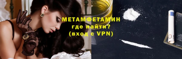 мдпв Нея