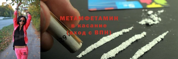 mdma Вязники