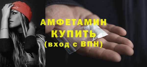 МДПВ Нефтекумск