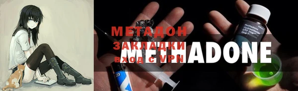 мдпв Нея