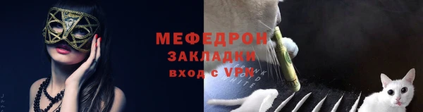 МДПВ Нефтекумск