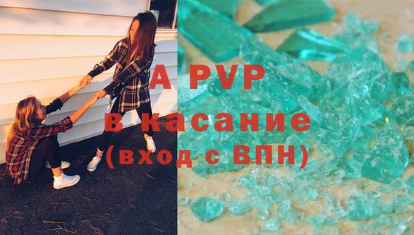 МДПВ Нефтекумск