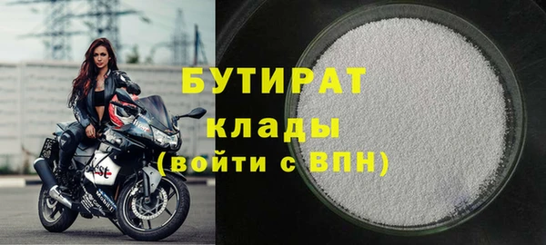 героин Аша