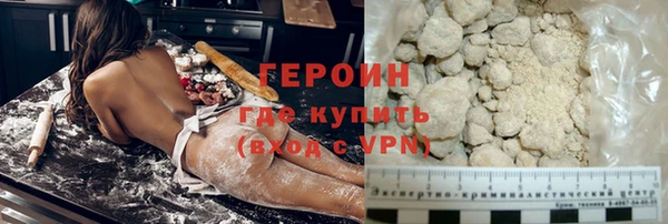 мдпв Нея