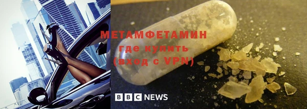 мдпв Нея