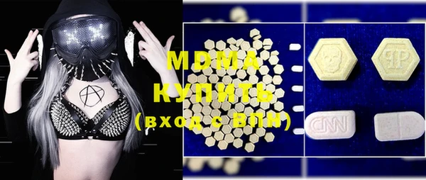 мдпв Нея