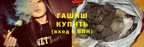 СК Новодвинск
