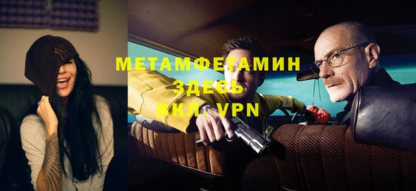 МДПВ Нефтекумск