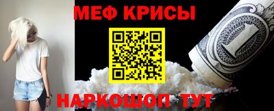 гидропоника Гагарин