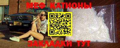 тгк Гай