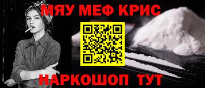 MDMA Premium VHQ Волжск