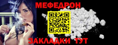 дурь Абакан