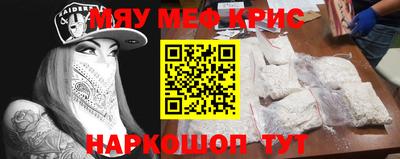 MDMA Premium VHQ Волжск