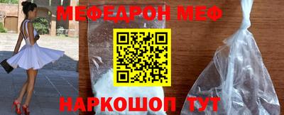 хмурый Азнакаево