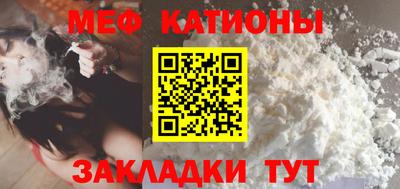дурь Абакан