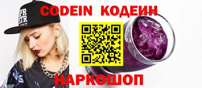 MDMA Premium VHQ Волжск