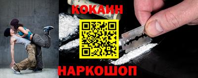бутират Гатчина