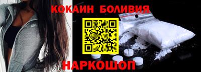 хмурый Азнакаево