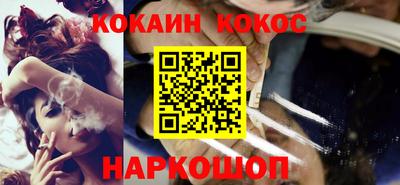 бутират Гатчина