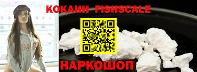 MDMA Premium VHQ Волжск