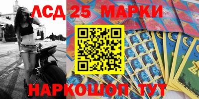прущая мука Азнакаево