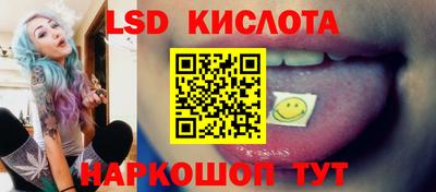 MDMA Premium VHQ Волжск