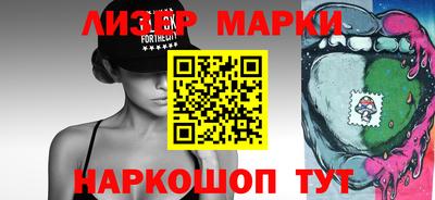 дурь Абакан