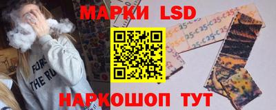 прущая мука Азнакаево