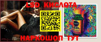 прущая мука Азнакаево