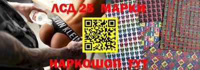 хмурый Азнакаево