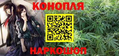 дурь Абакан