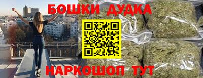 дурь Абакан