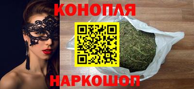 гидра Азнакаево