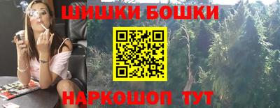 соль ск Волжский