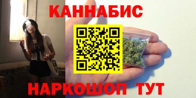 прущая мука Азнакаево