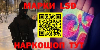 гидропоника Гагарин