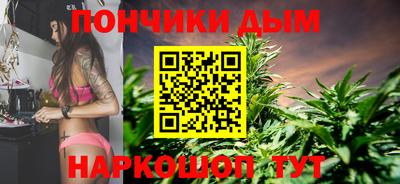 хмурый Азнакаево