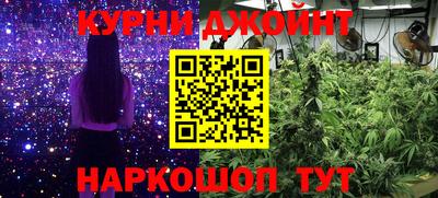 дурь Абакан