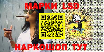 прущая мука Волгодонск