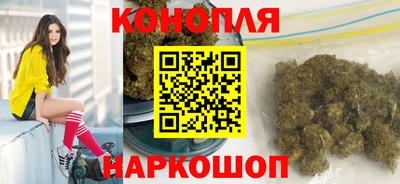 прущая мука Азнакаево