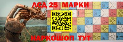 гидропоника Гагарин