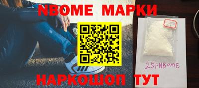 прущая мука Азнакаево