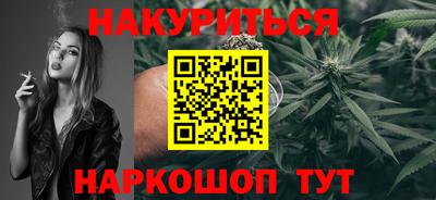 прущая мука Азнакаево