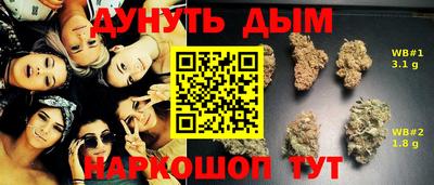 прущая мука Азнакаево