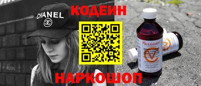 прущая мука Волгодонск