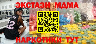 прущая мука Азнакаево