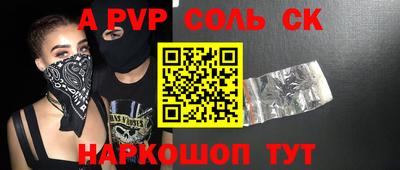 гидропоника Гагарин